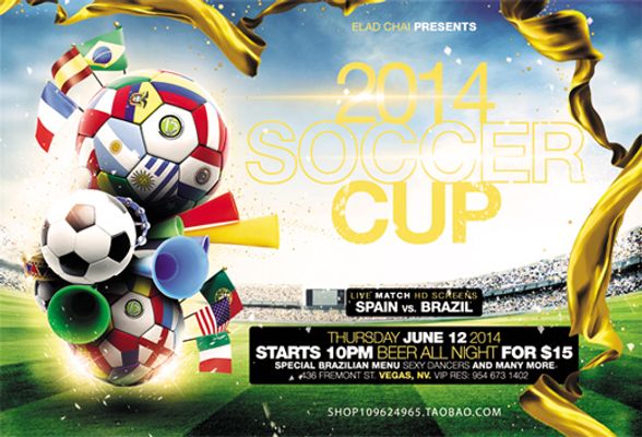 博主：广岛三箭主帅斯基伯目前并不存在去山东泰山的可能性（博主：广岛三箭主帅斯基伯眼下无缘山东泰山）