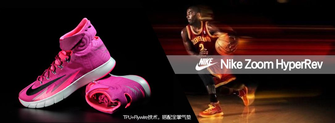 未来竞选皇马主席？纳达尔：听起来很美妙，我目前还没考虑过（纳达尔谈竞选皇马主席：听起来不错，但目前没有计划）